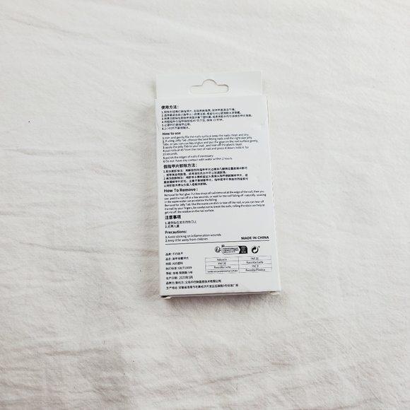 24 Pieces Fake Press On Nails - Picture 7 of 8